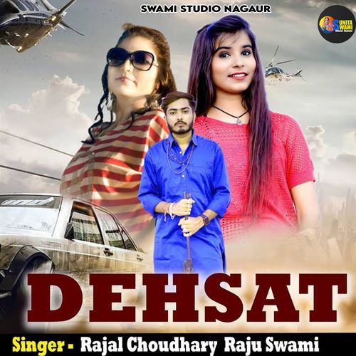 Dehsat