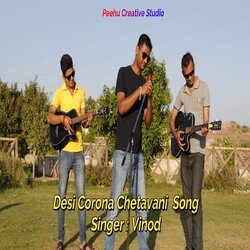 Desi Corona Chetavani Song-KRIzCRZhdQo