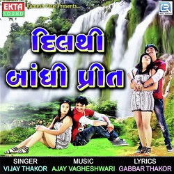 Dil Thi Bandhi Preet