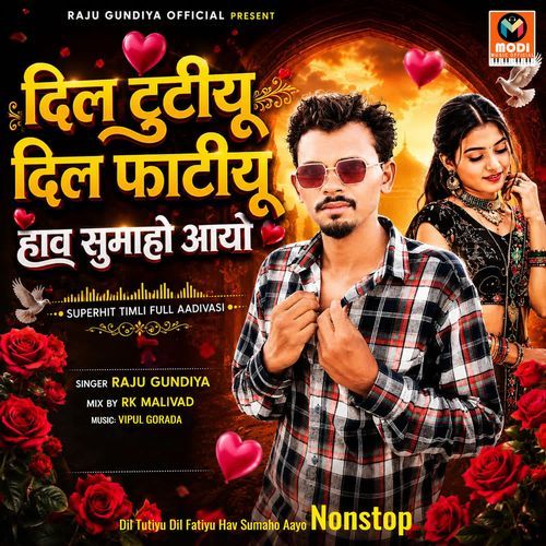 Dil Tutiyu Dil Fatiyu Hav Sumaho Aayo Nonstop