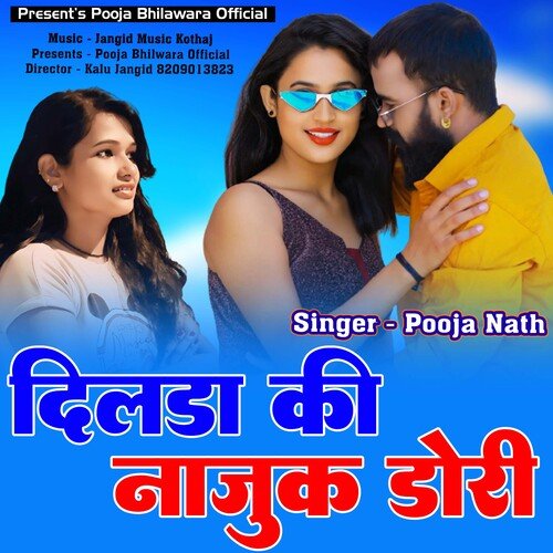 Dilda Ki Nazuk Dori