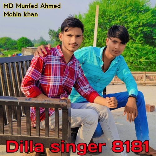 Dilla Singer 8181