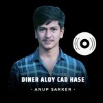 Diner Aloy Cad Hase
