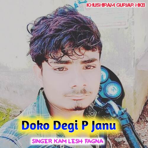 Doko Degi P Janu