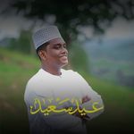 Eid Saeed