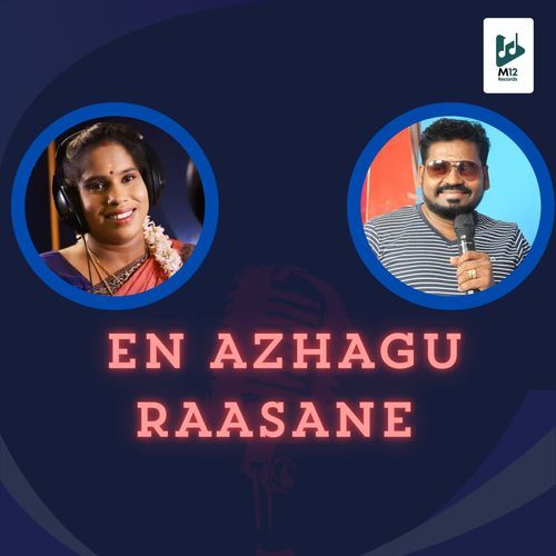En Azhagu Raasane