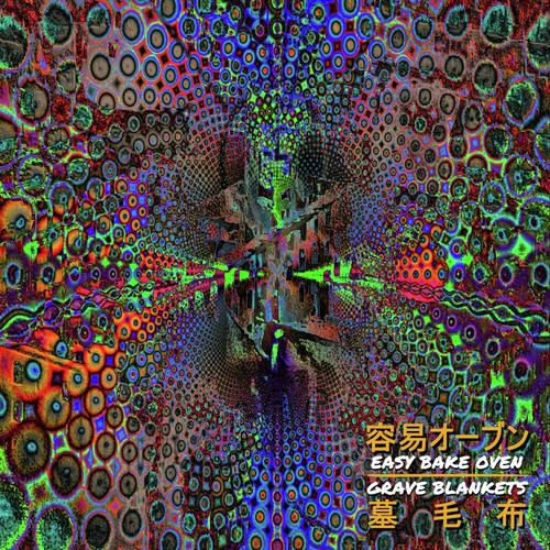 Endure cover art
