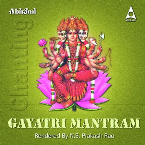 Gayathri Manthram - 1