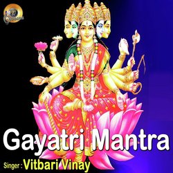 Gayatri Mantra-AQsJeDZ6Z0I