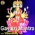 Gayatri Mantra