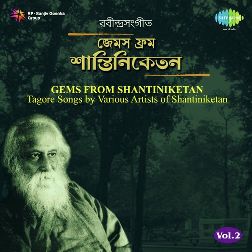 Gems From Shantiniketan - Vol 2