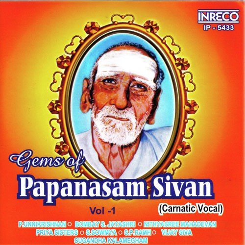 Gems Of Papanasam Sivan Vol-1