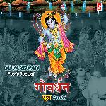 Govardhan Pooja Special