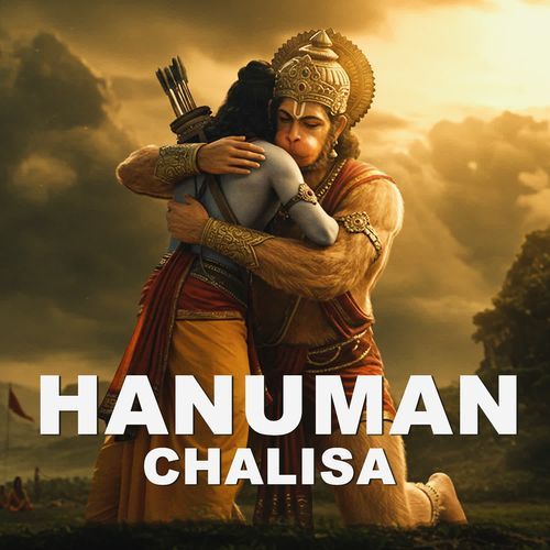 Hanuman Chalisa