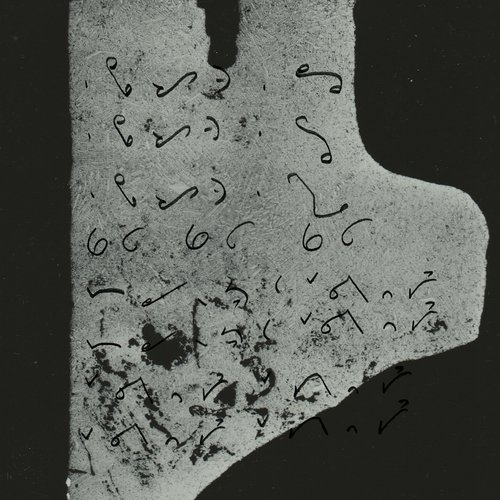 Augustine cover art