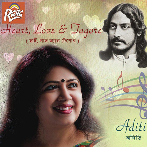 Heart, Love & Tagore