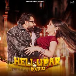 Heli Upar Radio-MT8JdSVxWkU