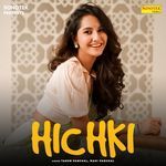 Hichki