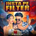 Insta Pe Filter