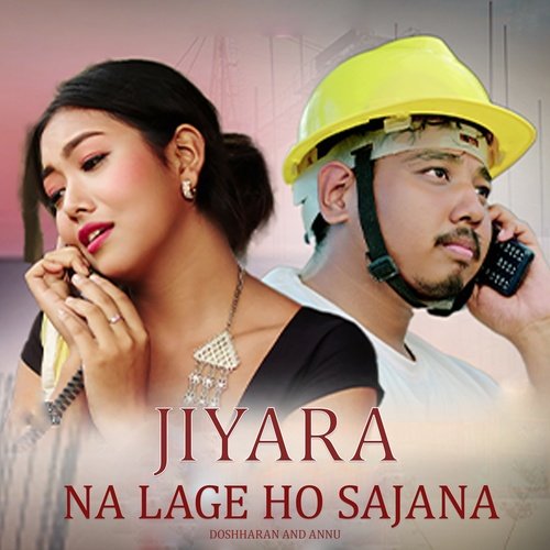 JIRAYA NA LAGE HO SAJANA_poster_image