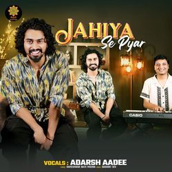 Jahiya Se Pyar Bhail-GT4ZQ0IHZnQ