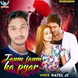 Janam Janam Ka Pyar-SDINUDhaZWk