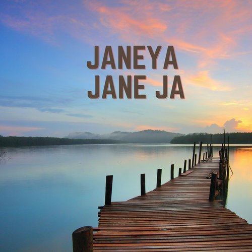 Janeya Jane Ja