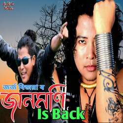 Janmoni Is Back-IlA8eQcDbkU