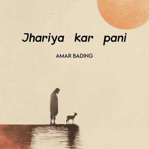 Jhariya Kar Pani