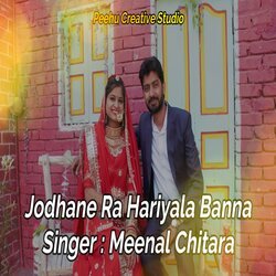 Jodhane Ra Hariyala Banna-PSBfBhdYe0o