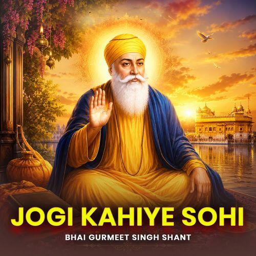 Jogi Kahiye Sohi