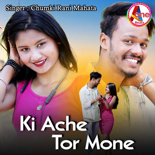 Ki Ache Tor Mone