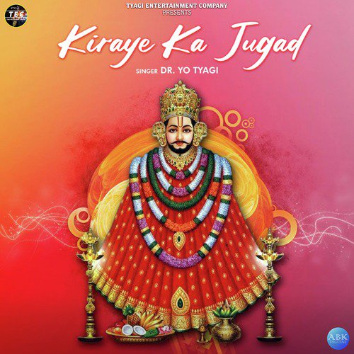 Kiraye Ka Jugad - Single