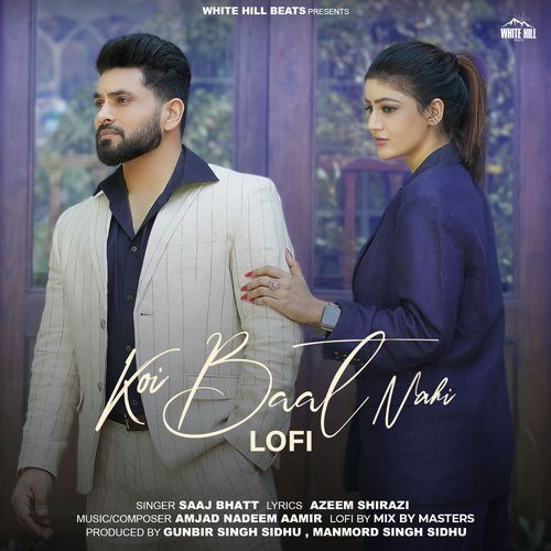 Koi Baat Nahi Lofi