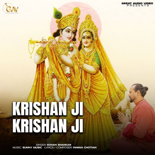 Krishan Ji Krishan Ji