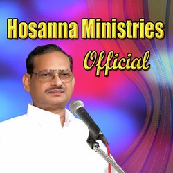 Hosanna Ministries Official