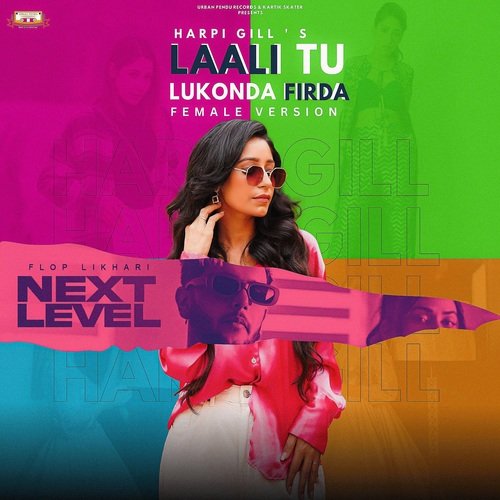 lali tu lukonda song download mp3