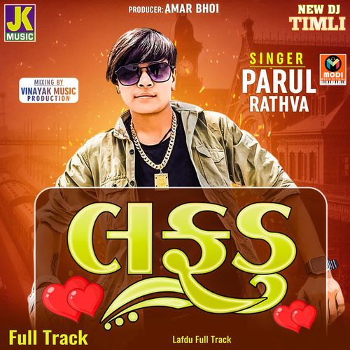 Lafdu Full Track