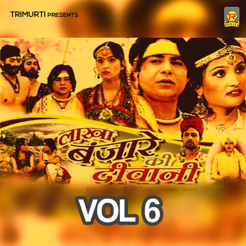 Lakha Banjare Ki Deewani Vol 6