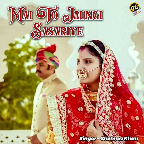 Mai To Jaungi Sasariye
