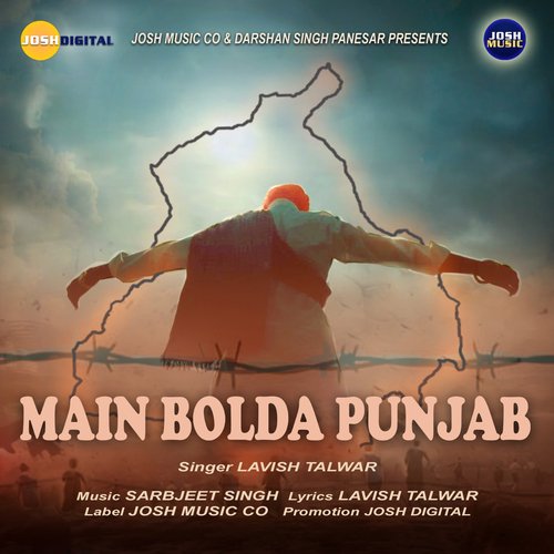 Main Bolda Punjab