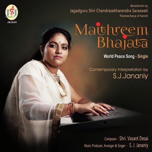 Maithreem Bhajata - World Peace Song - Single