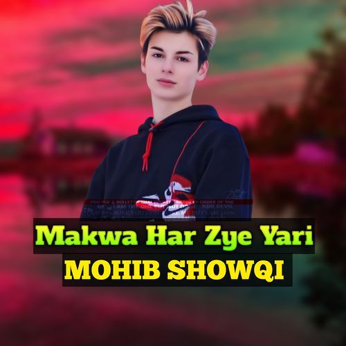 Makwa Har Zye Yari