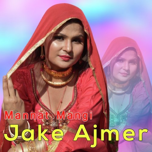 Mannat Magi Jake Ajmer