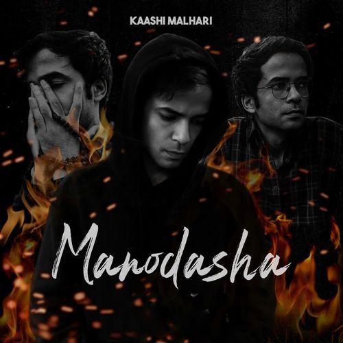 Manodasha
