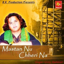 Mastan Nu Chheri Na-Hi0cVEFofng