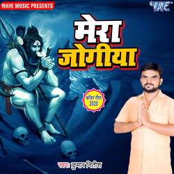 Karab Devghar Me Hi Pujanava