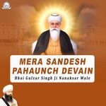 Mera Sandesh Pahaunch Devain