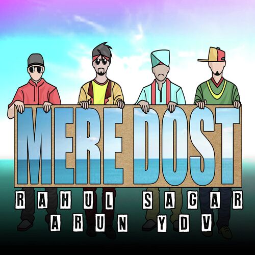 Mere Dost