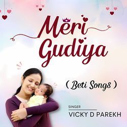 Meri Gudiya Beti Songs-JTI4Yz5ndmA